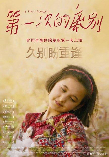 定制南唐斯学院文凭毕业证